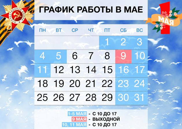 в городe Самара